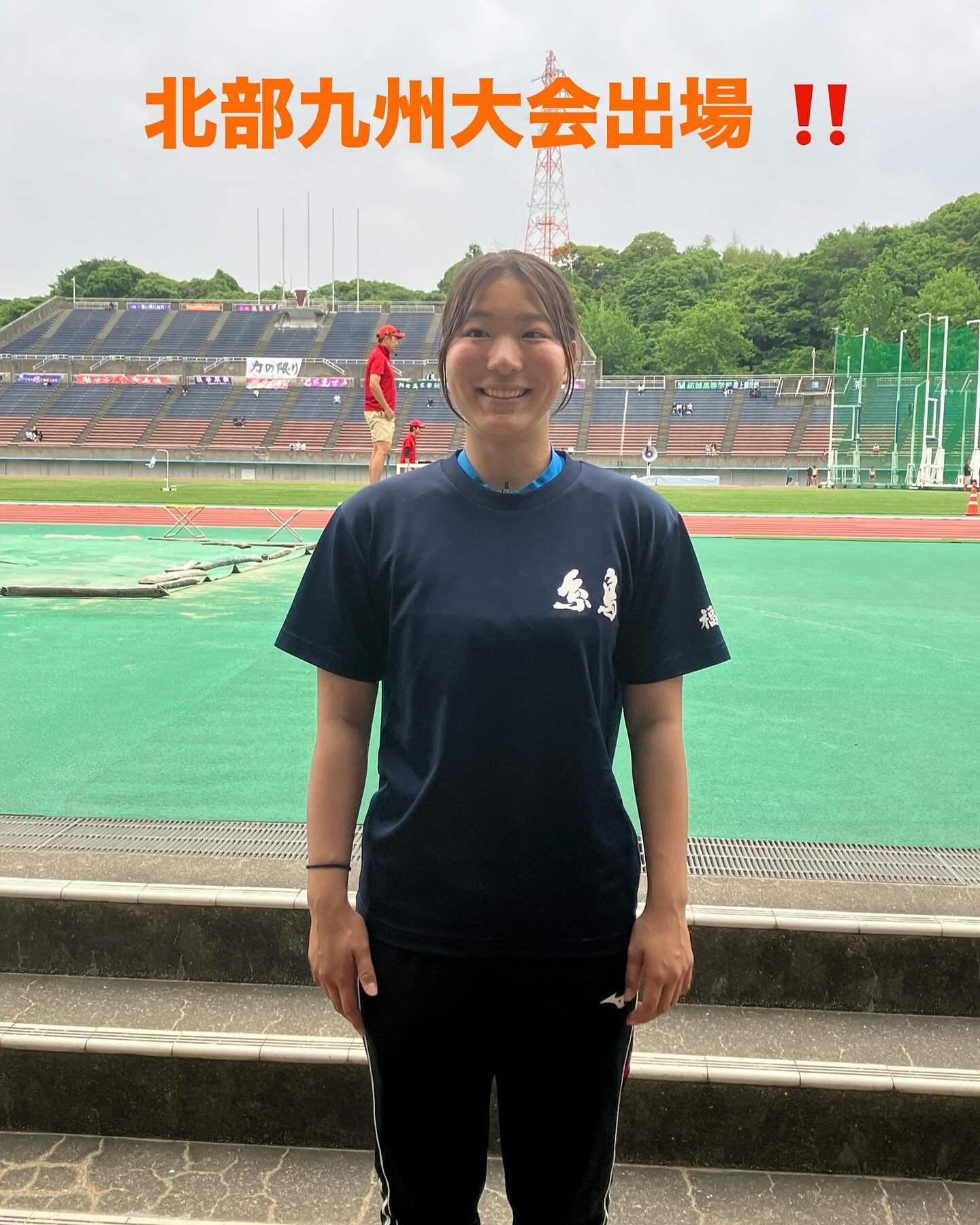 Photo post from itoshima_hs.