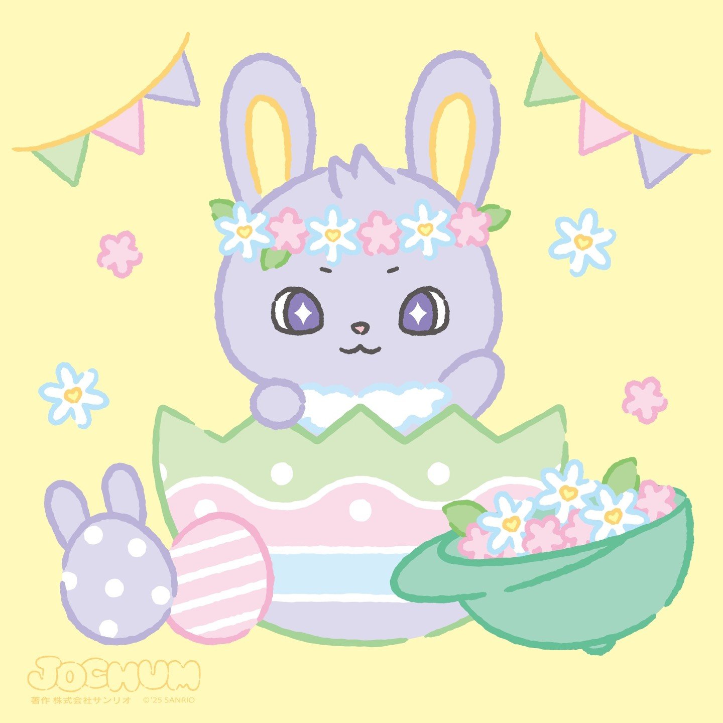 JOCHUM｜サンリオ