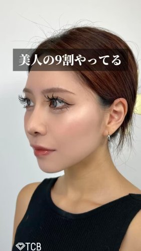 Video post from tcb_kamata.