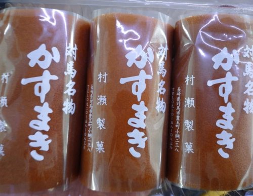 Carousel post from hiroshiro5.