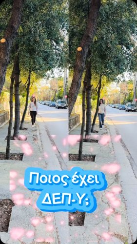 Video post from logocare_.