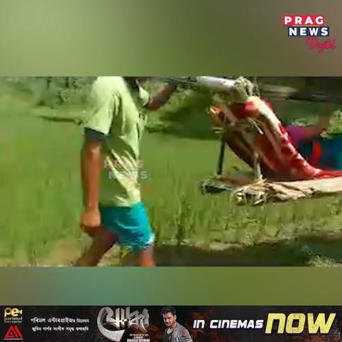 Video post from pragnewsofficial.
