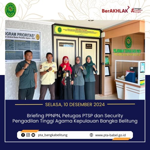 PostPhoto