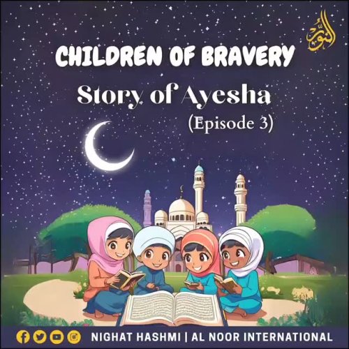 Video post from nighathashmi.