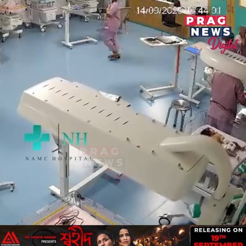 Video post from pragnewsofficial.