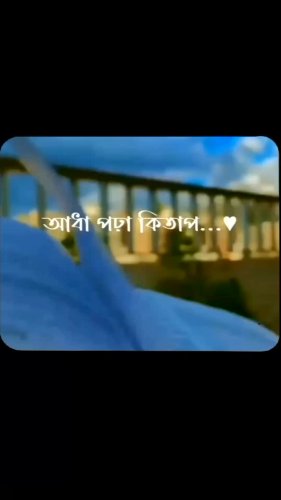 Video post from as_editor_1.3.