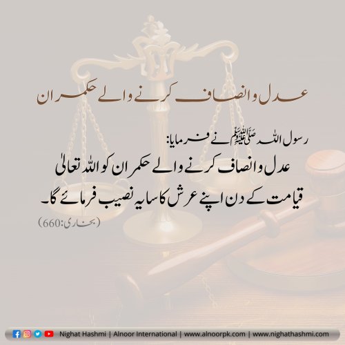 Photo post from nighathashmi.