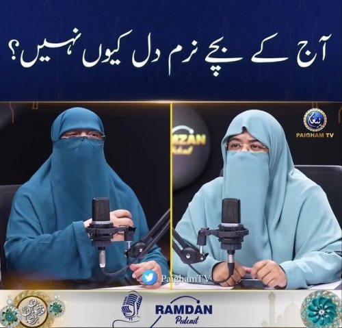 Video post from nighathashmi.