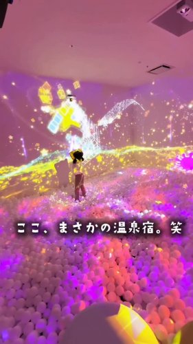 Video post from wamoto_.