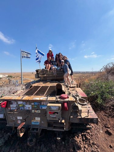 Carousel post from ncsyisraelid.