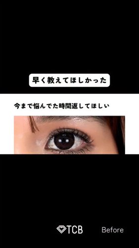 Video post from tcb_yamamoto.