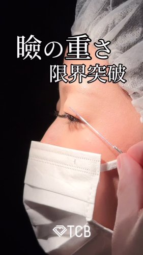 Video post from tcb_okamoto_takuya.