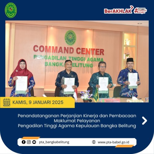 PostPhoto