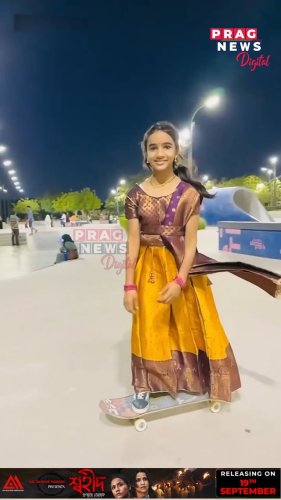 Video post from pragnewsofficial.