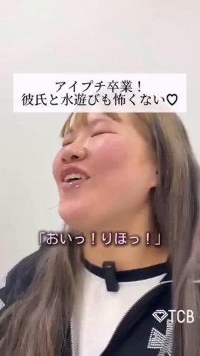 Video post from tcb_kuribayashi.