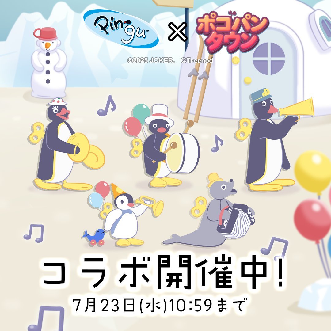 Photo post from pingu_jp.