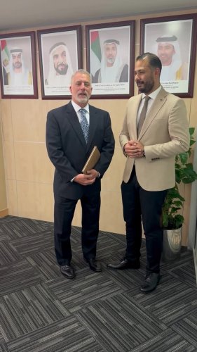 Latest photo