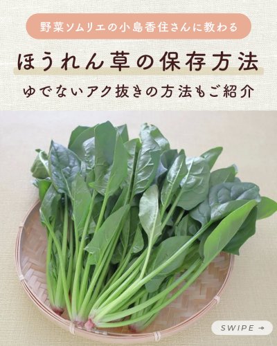 個人のお客さま|東京ガス 個人のお客さま|東京ガス