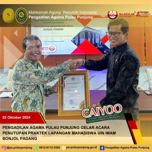 PostPhoto