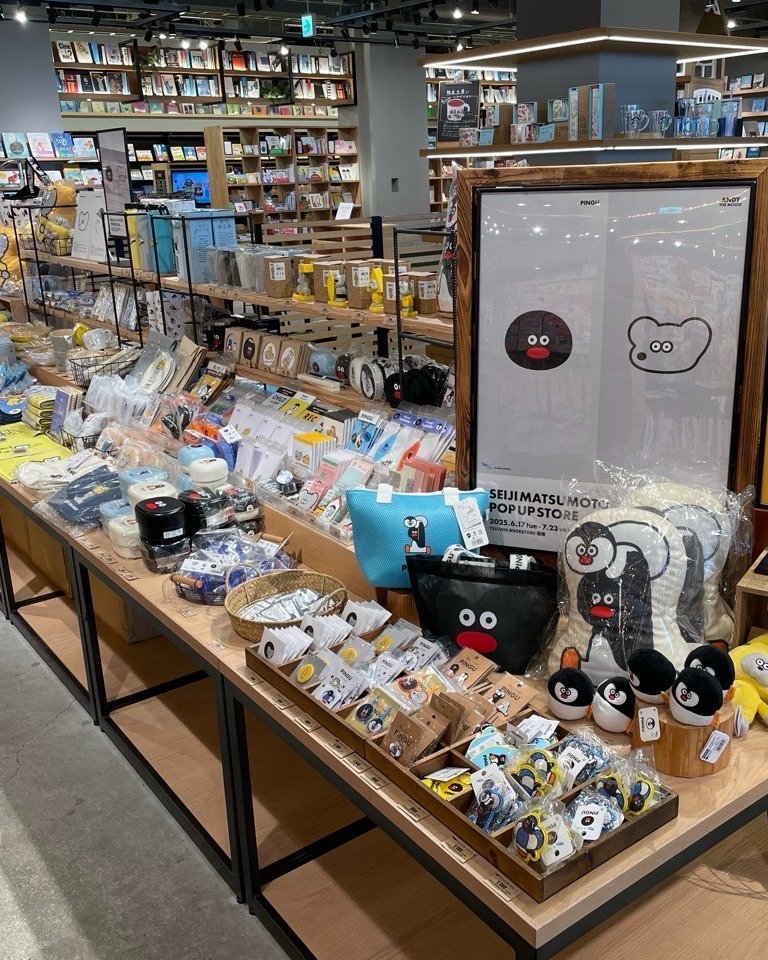 Carousel post from pingu_jp.