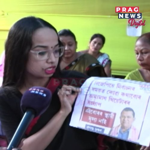 Video post from pragnewsofficial.