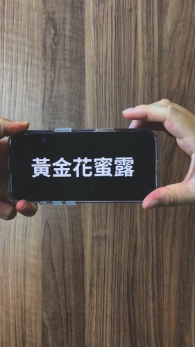 Video post from drcink.