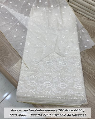 Latest photo