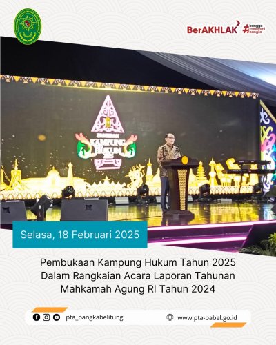 PostPhoto