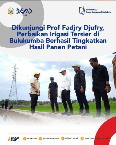 PostPhoto