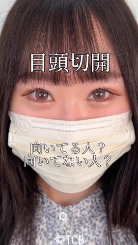 Video post from tcb_kuribayashi.