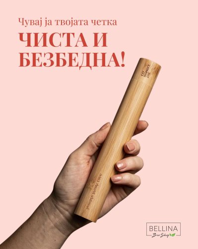 Photo post from bellina.mk.