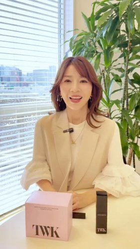 Video post from ftcbeauty.staff.