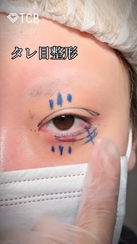 Video post from tcb_okamoto_takuya.