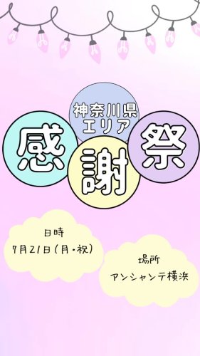 Video post from cocoanoborito.