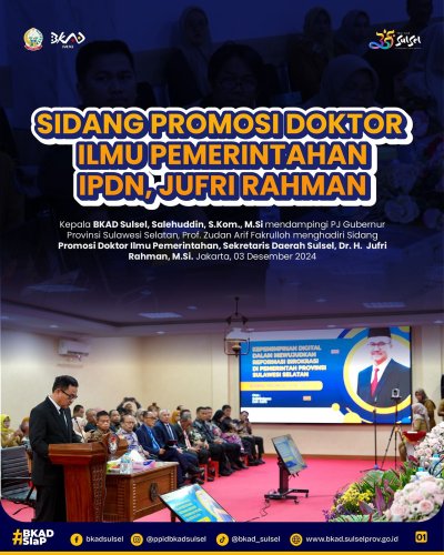 PostPhoto