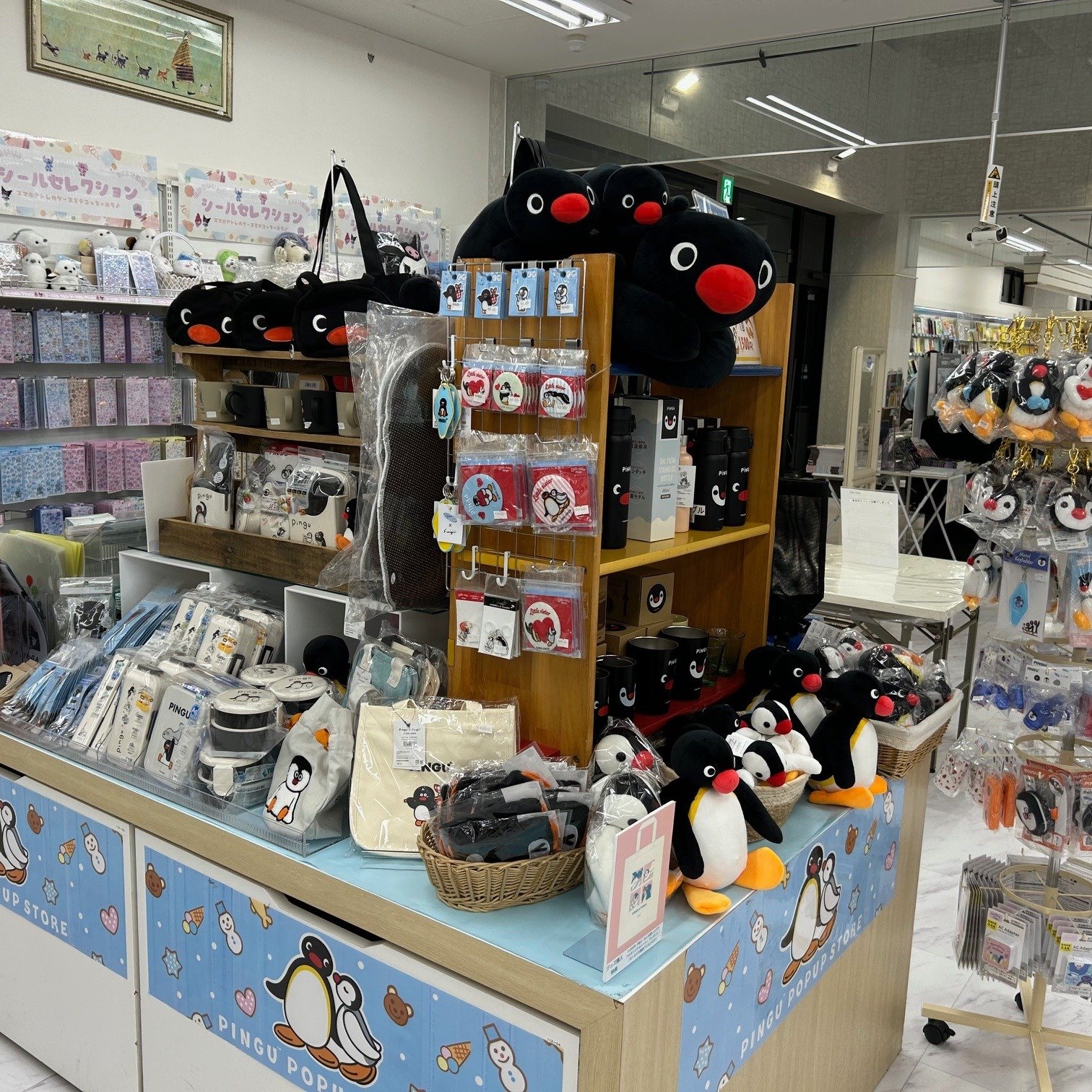 Carousel post from pingu_jp.