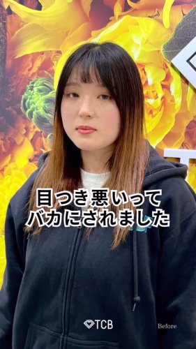 Video post from tcb_shinonaga.