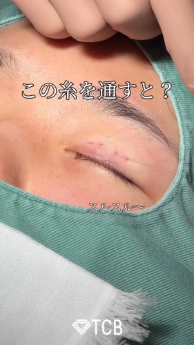 Video post from tcb_muraoka_futae.