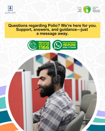 Photo post from pakfightspolio.