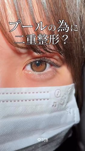 Video post from tcb_banno.
