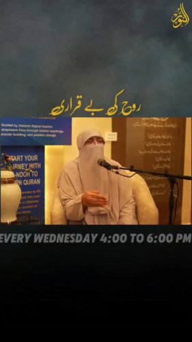 Video post from nighathashmi.