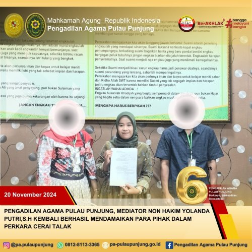 PostPhoto