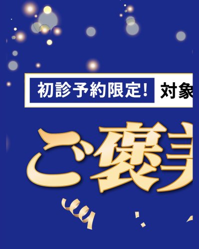 Photo post from tcbmito.