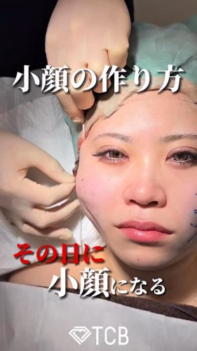 Video post from tcb_omi.