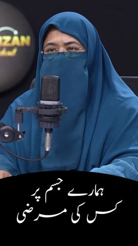 Video post from nighathashmi.