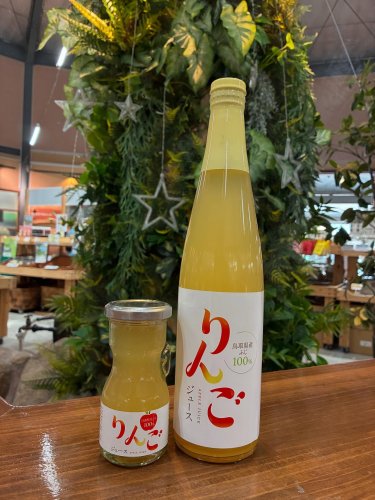 Carousel post from daisenbou.