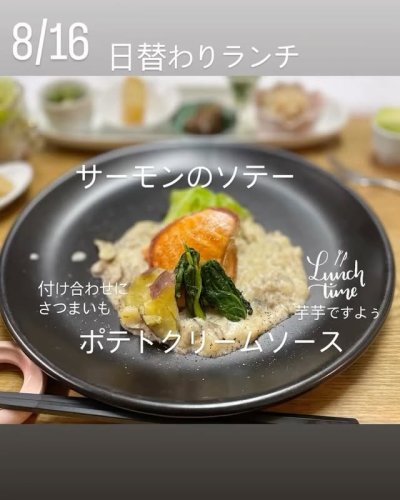Video post.