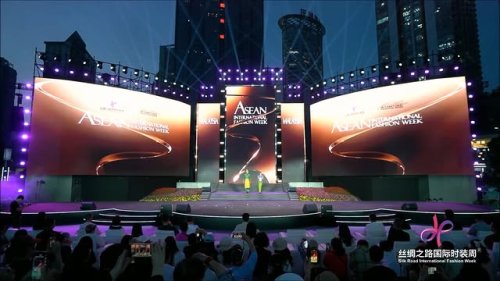Video post from aseanfdshowcase.
