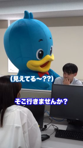 Video post.