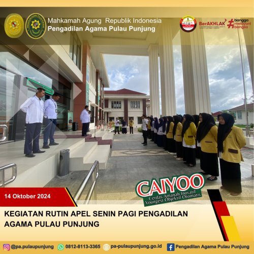 PostPhoto